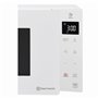 LG Electronics MH 6535 gih micro-ondes avec grill/1000 W/25 l/écran numérique/Blanc