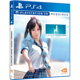 Diverse Anbieter Games Leçon d'été (PlayStation VR) (Import-Game)