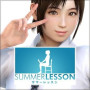 Diverse Anbieter Games Leçon d'été (PlayStation VR) (Import-Game)