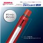 Stylo multifonction Zebra 2 couleurs + Sharp Delgard + 2C Rouge P-B2SA85-R Fabriqué au Japon Haute fonctionnalité