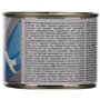 Nourriture Humide pour Chat TROVET Trovet KOT pusz.200g LRD Lamb hypoallergénique (JAGNIęcin) / 12