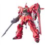 BANDAI HGUC 1/144 MSN-06S Sinanju (Mobile Suit Gundam UC)