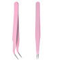 YPYMOD Set de 2 pinces de Précision Antistatiques pour Ordinateur, Réparation électronique,Bijouterie, Laboratoire, Des Poils du