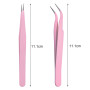 YPYMOD Set de 2 pinces de Précision Antistatiques pour Ordinateur, Réparation électronique,Bijouterie, Laboratoire, Des Poils du