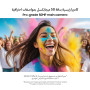 Samsung Galaxy A06 4GB+64GB [Version Internationale] (Noir)