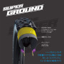 Schwalbe Wicked Will Evo Folding Tyre, 62-622 (29 x 2.40 inches) Super Ground