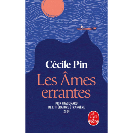 Les Âmes errantes