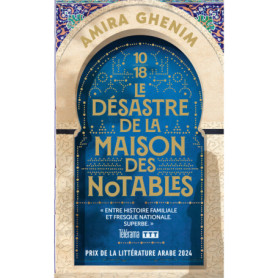 Le désastre de la maison des notables