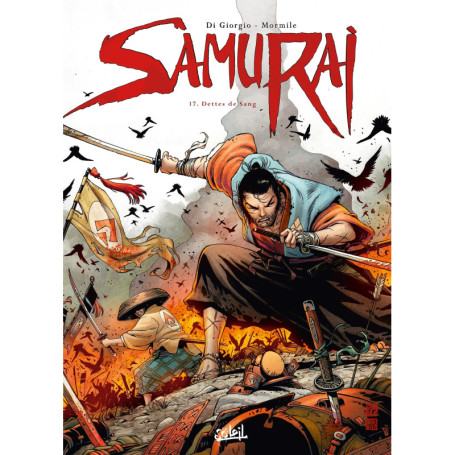 Samurai T17
