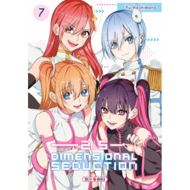 2.5 Dimensional Seduction T07
