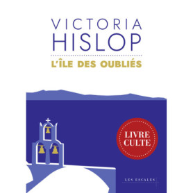 L'Ile des oubliés - Collector