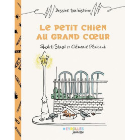 Le petit chien au grand coeur