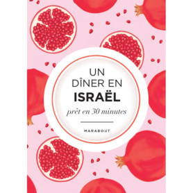Un dîner en Israël