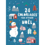 24 coloriages pour attendre Noël