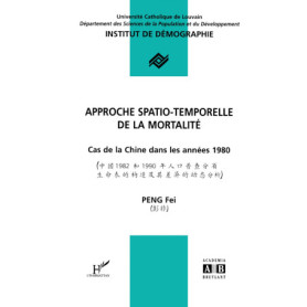 APPROCHE SPATIO-TEMPORELLE DE LA MORTALITE CAS DE LA CHINE