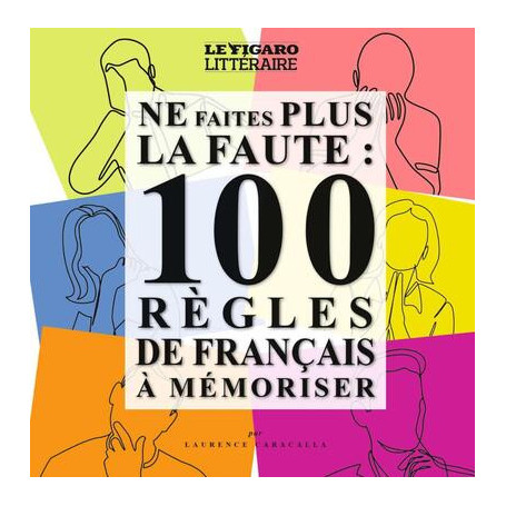 Ne faites plus la faute