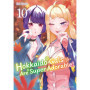 HOKKAIDO GALS ARE SUPER ADORABLE ! T10