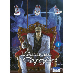 L'Anneau de Gygès T03