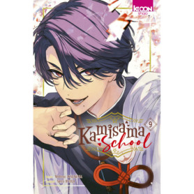Kamisama School T09 Kamisama School T09