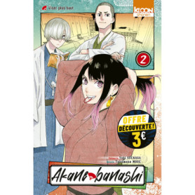 Akane-banashi T02 à 3 euros Akane-banashi T02 à 3 euros
