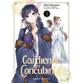 La gardienne des concubines T04 La gardienne des concubines T04