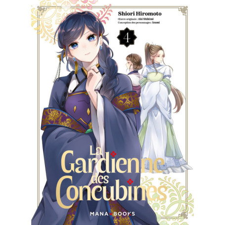 La gardienne des concubines T04