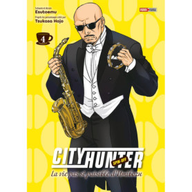 City Hunter Spin-off : La vie pas si paisible d'Umibozu T04 City Hunter Spin-off : La vie pas si paisible d'Umibozu T04