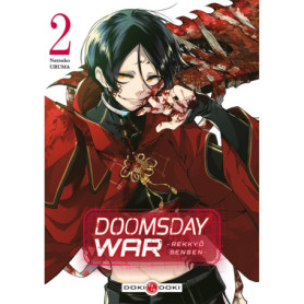 DOOMSDAY WAR - Rekkyo Sensen - vol. 02