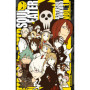 Soul Eater - tome 1 - Edition 20 ans