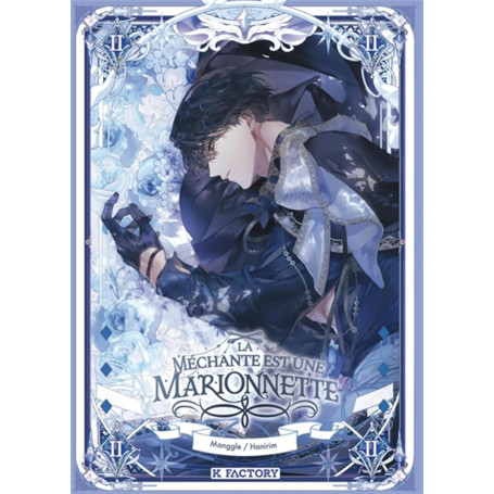 La Méchante est une marionnette - Tome 2