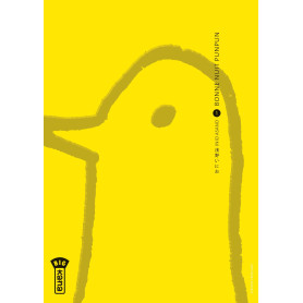 Bonne Nuit Punpun - Tome 1