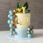 IBXWMNG 54pcs lettres de l'alphabet en acrylique doré pour décoration de gâteau,Chiffres de lettres minuscules de A à Z pour Mar