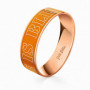 Bracelet Folli Follie 3B13T016RO Orange 48,99 €