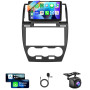 8 Core 4G+64G Autoradio Android 13 pour Land Rover Freelander 2 2007-2012, 9 Pouces 1280 * 720P HD Écran Tactile IPS avec DSP Ca