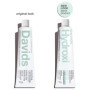 Davids Dentifrice naturel Nano Hydroxyapaite pour sensibilité, menthe poivrée, sans fluorure, sans SLS, émail reminéralisé, blan