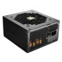 COUGAR GAMING | ALIMENTATION PC GAMING | GEX850 80 PLUS GOLD 850 WATTS - Ventilateur silencieux - Bloc modulaire - Certifié 80Pl