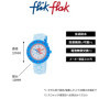 Flik Flak Quartz Montre avec Bracelet en Plastique FCSP071