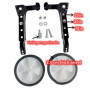 Lot de 2 roues stabilisatrices pour vélo d'enfant - 18 20 22 24 pouces - Roues stabilisatrices universelles - Poids : 100 kg - R