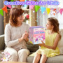 RDDAIPE DIY Veilleuse Licorne Fille, Licorne Bricolage Enfant Loisirs Créatifs Activités Manuelles Fille 3 4 5 6 7 8 9 10 11 12 