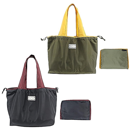 ATBUSS Lot de 2 Grands Sacs à Provisions Pliables et Portables - Avec Cordon de Serrage, Réutilisables et Imperméables - Pour le