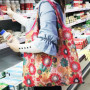 Lot de 2 sacs à provisions réutilisables, respectueux de l'environnement, sac à main floral, sac de transport pliable, adapté po