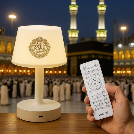 veilleuse coranique bebe enfant, veilleuse coran , lampe coranique bluetooth , lecteur coran et invocation rokia et chant religi