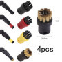 Lot de 4 brosses de nettoyage à vapeur，Accessoires de nettoyage à vapeur，Brosses Rondes Set,pour Kärcher SC1 SC2 CTK10 SC3 SC4 S