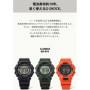 G-Shock Montre Homme Casio GD-010-1ER Classic