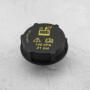 ECSiNG Bouchon de Réservoir d'eau Expansion de Radiateur DG938101AA 1301104 1224233 3M5H-8100-AD LF5015205A 30680002 Remplacemen