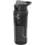 Under Armour UA Clarity Black OSFA 680 g