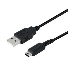 Mcbazel Câble de Charge USB pour Nintendo DS Lite, 1,2m Câble d'alimentation Câble de Charge USB pour Nintendo DS Lite- Noir