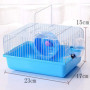 Cage de Voyage Portable pour Hamster et Petit Animal - Villa Translucide en Plastique pour Gerbille et Souris (23x17x15cm)