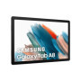 Samsung - Galaxy Tab A8 Tablet 25,6 cm (10,5 Zoll) 128 GB Android Farbe Silber (spanische Version) (die italienische Version kan
