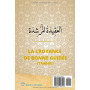 LA CROYANCE DE BONNE GUIDÉE - TAWHID